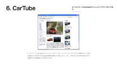YouTubeYouTube 