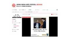 僕がつくった 70個のうちの48個のWebサービス達