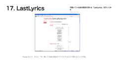 iTunes 