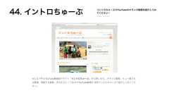YouTube... YouTube 