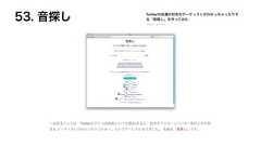 Twitter (OAuth ) 