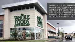 「複雑で創造性を要する課題」に取り組むための良いチームa.k.a. ぼくのかんがえたさいきょうのチーム100 