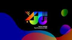 サイエンス領域におけるMLOpsの取り組み #yjtc