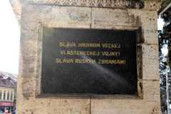 Petície, konflikty, nejasný postup. Mesto stále nevie, čo so sovietskym pamätníkom