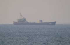 Kao Hsiung LCC-1. (Photo from Mobile01)
