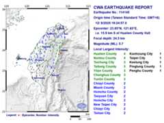 Earthquake map. (Central Weather Administration image) Earthquake map. (Central Weather Administration image)