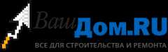 Портал ВАШ ДОМ - всё для строительства и ремонта
