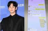 김수현, 거짓말은 거짓말을 낳는다…사과·인정할까? '촉각' [엑's 이슈]