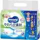 ムーニーおしりふき やわらか素材 詰替 76枚×8個