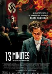 差点改变世界的人