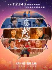 您的声音