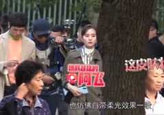 刘诗诗产后复工状态佳 与朱一龙甜蜜相拥路透曝光