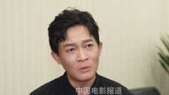 杨志刚说小时候存在感比较低 演戏后用角色把没说的话说出来了