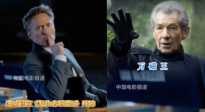 漫威官宣《复仇者联盟5》开拍 “钢铁侠”唐尼出演毁灭博士