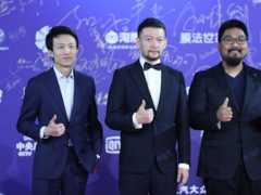 《流浪地球》剧组亮相闭幕式