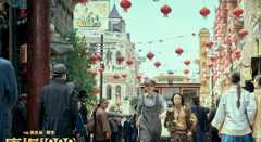 《唐探1900》：历史语境融合时代情绪，能为这一IP开新路吗？