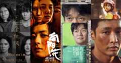 10余部新片扎堆上映 赵丽颖张子枫肖央张艺兴等齐聚
