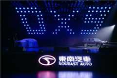 奇瑞“吞掉”东南汽车