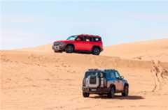 奇瑞“吞掉”东南汽车