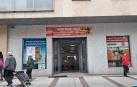 La tienda Crazy Day, de paquetes sorpresa y devoluciones, en la avenida de Bayona 37 de Pamplona