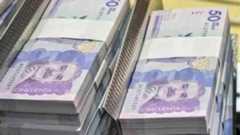 Reforma tributaria /Foto: AFP Reforma tributaria