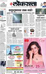 आवर्जून वाचा