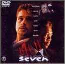セブン [DVD]