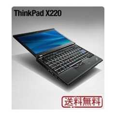 ThinkPad X220：第2世代インテル Core i7プロセッサー、大容量メモリ＆HDD搭載 スペシャルパッケージ(Windows7/12.5型/Core i7-2620M/8GBメモリー/320GB HDD/オフィスなし)