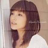 ふるさと ふるさと