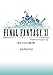 ファイナルファンタジーXI