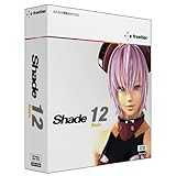 Shade 12 Basic Hybrid