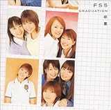 FS5 卒業