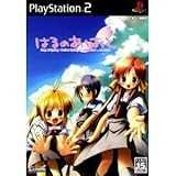はるのあしおと-Step of Spring-(通常版) はるのあしおと-Step of Spring-(通常版)