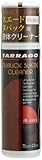 [タラゴ] tarrago 汚れ落とし ヌバック&スエードクリーナー 75ml