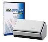 FUJITSU ScanSnap S1500 楽2ライブラリパーソナルV5.0セットモデル FI-S1500-SR