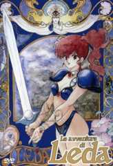 Le Avventure Di Leda [Italian Edition]