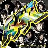 REMIX ATTACK