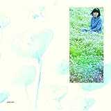 わたしの向こう側 わたしの向こう側