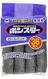 ボンスター  金たわし キッチン ロールパッド 36個入 B-061