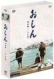 おしん 完全版 少女編 [DVD]