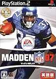 MADDEN NFL 07(英語版)