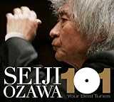 小澤征爾ベスト101