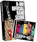 TVアニメ「けいおん!」オフィシャル バンドやろーよ!! PART2(バンドスコア付) TVアニメ「けいおん!」オフィシャル バンドやろーよ!! PART2(バンドスコア付)