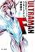 ウルトラマンF