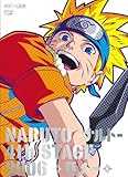 NARUTO -ナルト- 4th STAGE 2006 巻ノ一 [DVD]