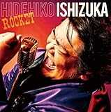 ロケット[MINI ALBUM]