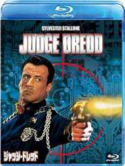 ジャッジ・ドレッド（1995）