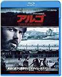 アルゴブルーレイ&DVD (2枚組)(初回限定版) [Blu-ray]