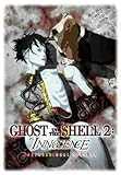 GHOST IN THE SHELL 2 INNOCENCE INTERNATIONAL VER. [DVD]