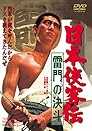 ジャケ写